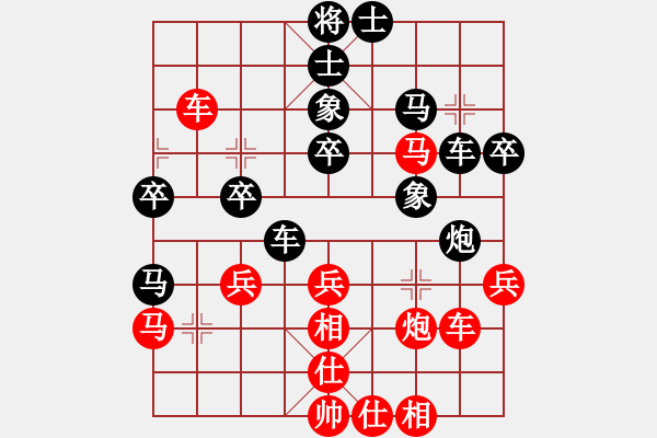 象棋棋譜圖片：彌勒佛主(電神)-勝-狂沙吹盡(無極) - 步數(shù)：50 