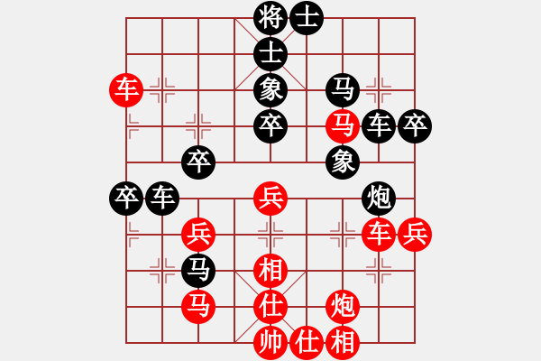 象棋棋譜圖片：彌勒佛主(電神)-勝-狂沙吹盡(無極) - 步數(shù)：60 