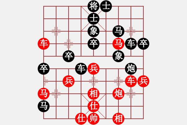 象棋棋譜圖片：彌勒佛主(電神)-勝-狂沙吹盡(無極) - 步數(shù)：70 