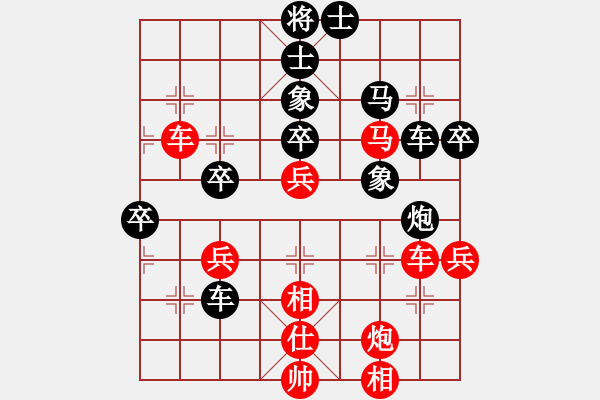 象棋棋譜圖片：彌勒佛主(電神)-勝-狂沙吹盡(無極) - 步數(shù)：80 