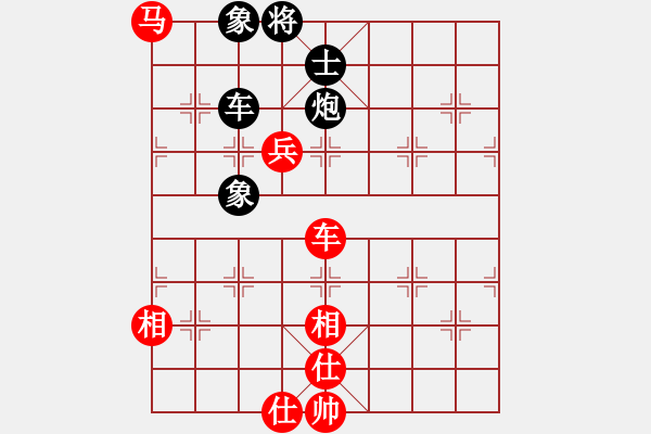 象棋棋譜圖片：侯鎮(zhèn)源茂一隊(duì) 高鳳武 負(fù) 侯鎮(zhèn)源茂二隊(duì) 姚玉亮 - 步數(shù)：100 