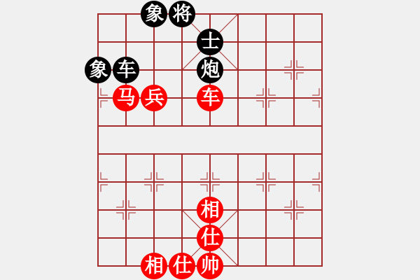 象棋棋譜圖片：侯鎮(zhèn)源茂一隊(duì) 高鳳武 負(fù) 侯鎮(zhèn)源茂二隊(duì) 姚玉亮 - 步數(shù)：110 