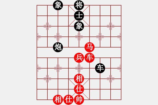 象棋棋譜圖片：侯鎮(zhèn)源茂一隊(duì) 高鳳武 負(fù) 侯鎮(zhèn)源茂二隊(duì) 姚玉亮 - 步數(shù)：80 