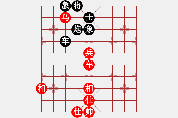 象棋棋譜圖片：侯鎮(zhèn)源茂一隊(duì) 高鳳武 負(fù) 侯鎮(zhèn)源茂二隊(duì) 姚玉亮 - 步數(shù)：90 