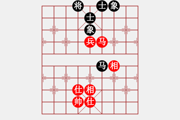 象棋棋譜圖片：kinglayout(9星)-和-金蟲降小貓(9星) - 步數(shù)：120 