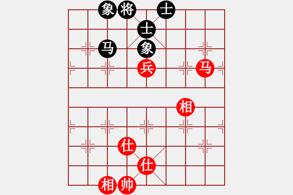 象棋棋譜圖片：kinglayout(9星)-和-金蟲降小貓(9星) - 步數(shù)：140 