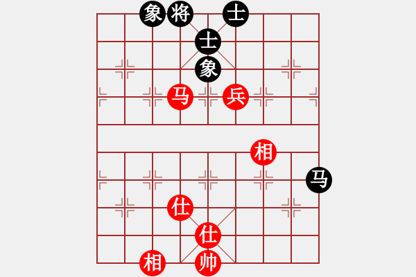 象棋棋譜圖片：kinglayout(9星)-和-金蟲降小貓(9星) - 步數(shù)：160 