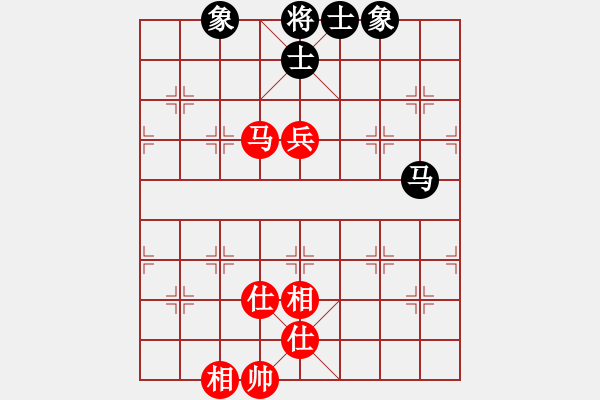 象棋棋譜圖片：kinglayout(9星)-和-金蟲降小貓(9星) - 步數(shù)：170 