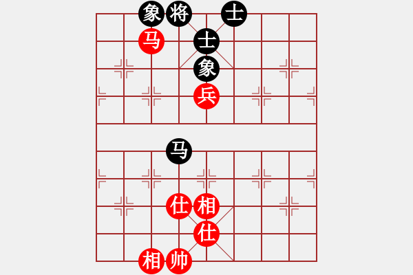 象棋棋譜圖片：kinglayout(9星)-和-金蟲降小貓(9星) - 步數(shù)：180 