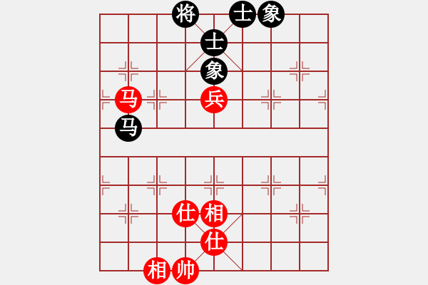 象棋棋譜圖片：kinglayout(9星)-和-金蟲降小貓(9星) - 步數(shù)：190 