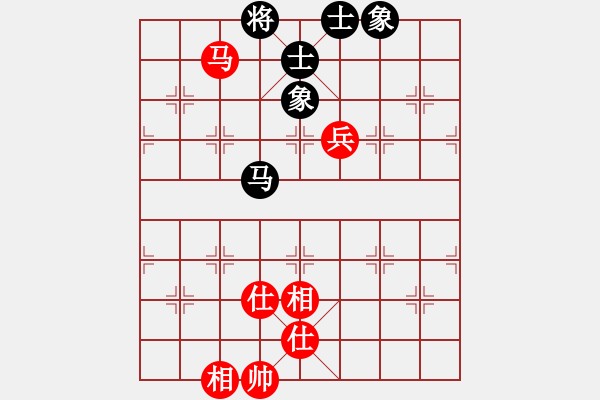 象棋棋譜圖片：kinglayout(9星)-和-金蟲降小貓(9星) - 步數(shù)：194 