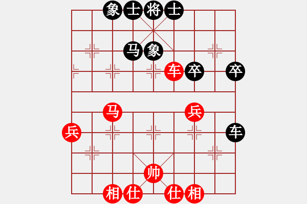 象棋棋譜圖片：kinglayout(9星)-和-金蟲降小貓(9星) - 步數(shù)：50 