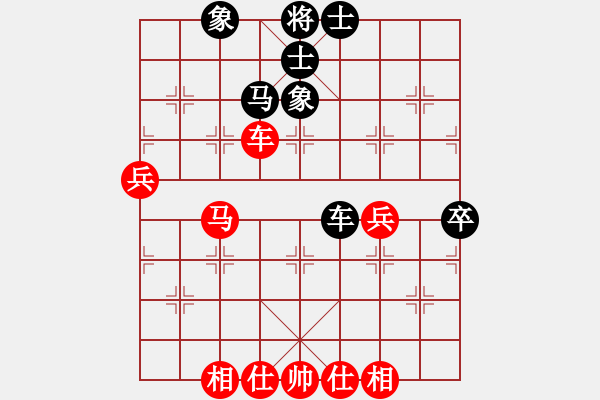 象棋棋譜圖片：kinglayout(9星)-和-金蟲降小貓(9星) - 步數(shù)：60 