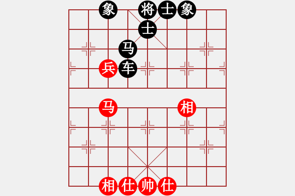 象棋棋譜圖片：kinglayout(9星)-和-金蟲降小貓(9星) - 步數(shù)：70 