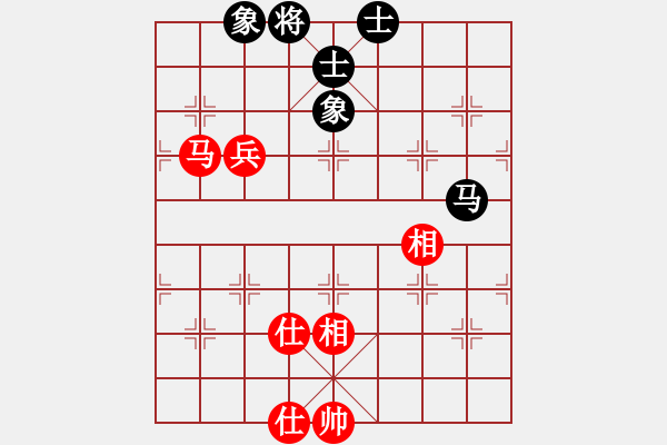 象棋棋譜圖片：kinglayout(9星)-和-金蟲降小貓(9星) - 步數(shù)：90 