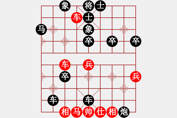 象棋棋譜圖片：D03 順炮橫車對緩開車 我負 海闊天空2300 3 15.12.6 家里 - 步數(shù)：48 