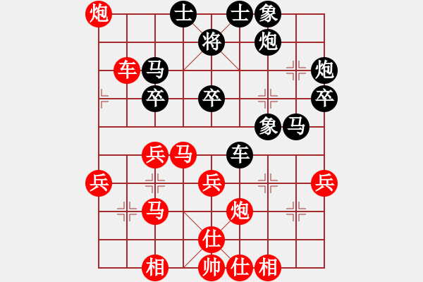 象棋棋譜圖片：yjldnaps(9級)-負(fù)-孫風(fēng)(5級) - 步數(shù)：42 