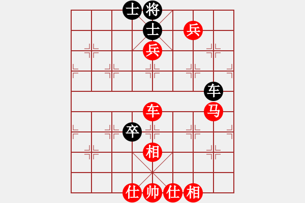 象棋棋譜圖片：雪狼[紅] -VS- 博奕無雙[黑] - 步數(shù)：99 