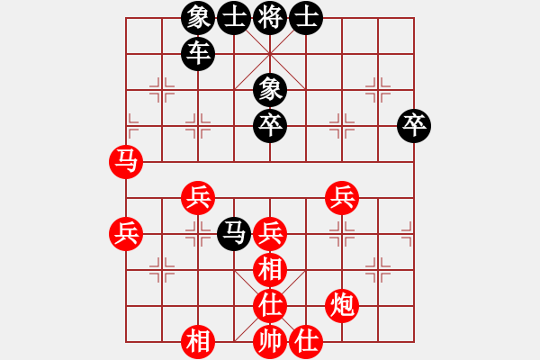 象棋棋譜圖片：ally(7段)-負(fù)-青蓮(7段)中炮右橫車對屏風(fēng)馬 紅邊炮 - 步數(shù)：50 