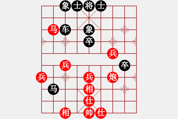 象棋棋譜圖片：ally(7段)-負(fù)-青蓮(7段)中炮右橫車對屏風(fēng)馬 紅邊炮 - 步數(shù)：60 