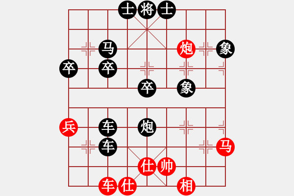 象棋棋譜圖片：2017.8.23.2清溪街后勝拐角馬飛相局對左炮過宮.pgn - 步數(shù)：60 