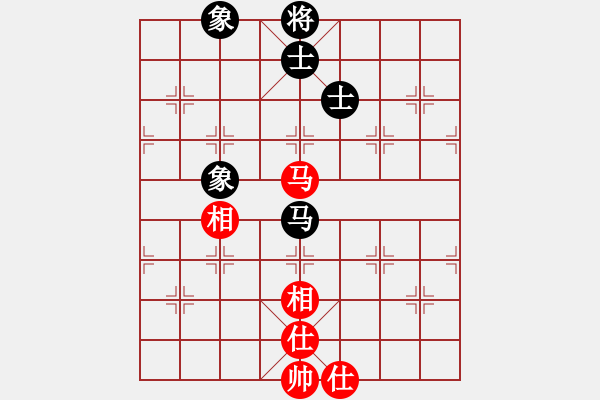 象棋棋譜圖片：追殺蛤蟆精(9段)-和-雄鷹展翅(9段) - 步數(shù)：120 