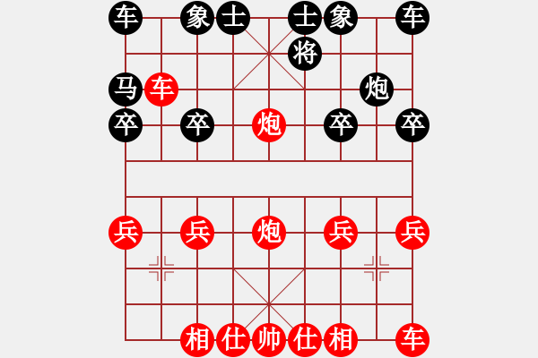 象棋棋譜圖片：063讓雙馬得先破飛象局(局35 甲) - 步數(shù)：19 