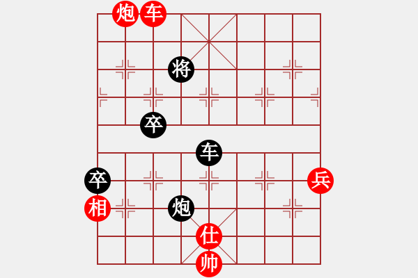 象棋棋譜圖片：陳柳剛 先勝 孫繼浩 - 步數(shù)：100 