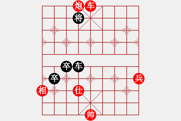 象棋棋谱图片：陈柳刚 先胜 孙继浩 - 步数：109 