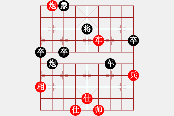 象棋棋譜圖片：陳柳剛 先勝 孫繼浩 - 步數(shù)：80 