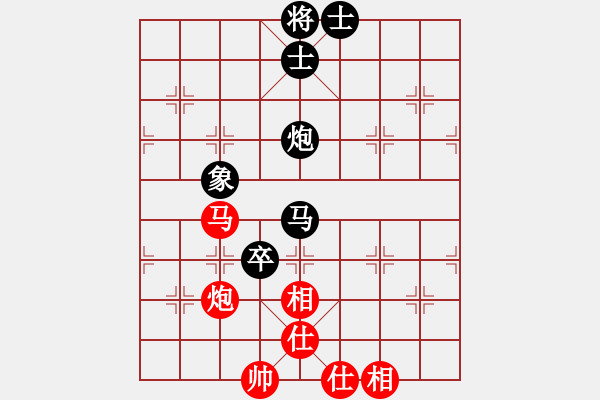 象棋棋谱图片：第6轮 第18台 李福刚（先和）梁妍婷 - 步数：110 