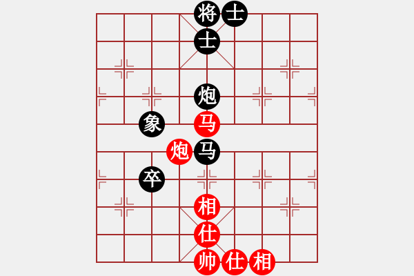 象棋棋谱图片：第6轮 第18台 李福刚（先和）梁妍婷 - 步数：120 