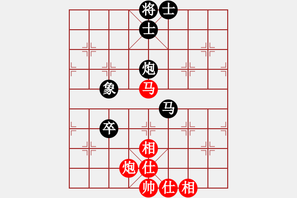 象棋棋谱图片：第6轮 第18台 李福刚（先和）梁妍婷 - 步数：130 