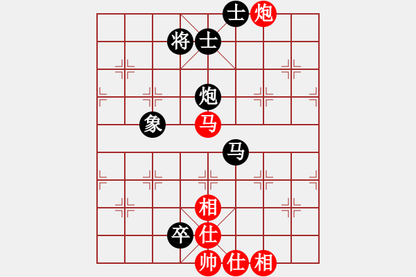 象棋棋谱图片：第6轮 第18台 李福刚（先和）梁妍婷 - 步数：140 