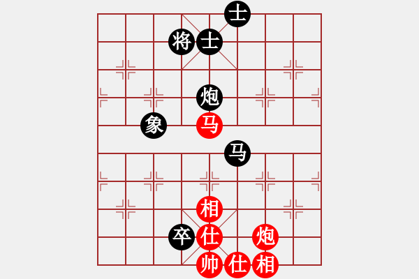 象棋棋谱图片：第6轮 第18台 李福刚（先和）梁妍婷 - 步数：141 