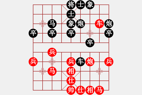 象棋棋谱图片：第6轮 第18台 李福刚（先和）梁妍婷 - 步数：60 