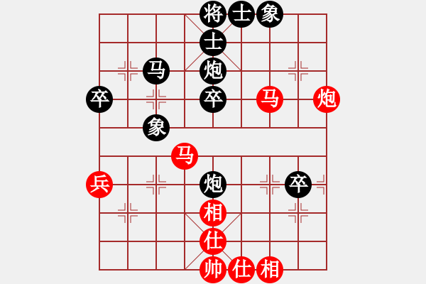 象棋棋谱图片：第6轮 第18台 李福刚（先和）梁妍婷 - 步数：80 