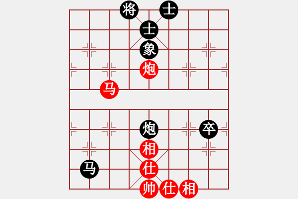 象棋棋谱图片：第6轮 第18台 李福刚（先和）梁妍婷 - 步数：90 