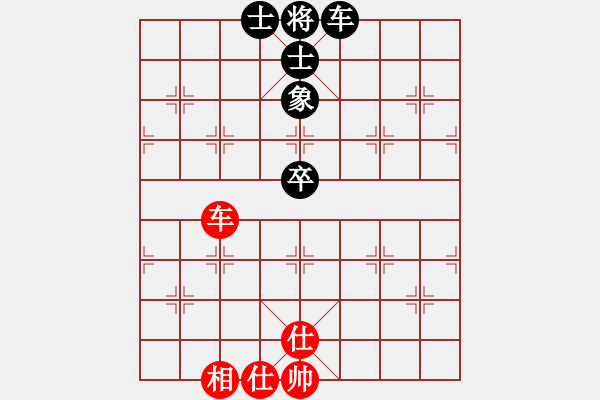 象棋棋譜圖片：張海岸線(4段)-和-西白虎(月將) - 步數：85 