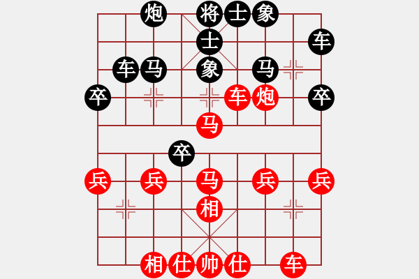 象棋棋譜圖片：9.弈童班主【8-1】（先勝）太陽【8-1】（B00. 中炮局） - 步數(shù)：40 