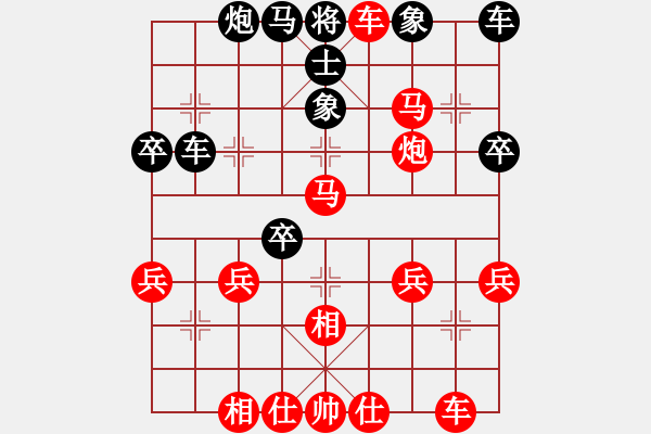 象棋棋譜圖片：9.弈童班主【8-1】（先勝）太陽【8-1】（B00. 中炮局） - 步數(shù)：47 