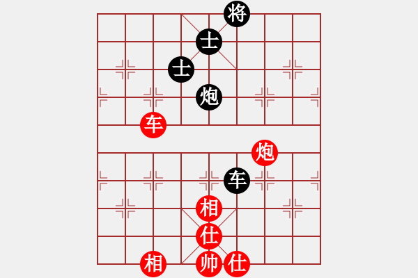 象棋棋譜圖片：英雄同盟四(4r)-和-千島棋社辛(2段) - 步數(shù)：160 