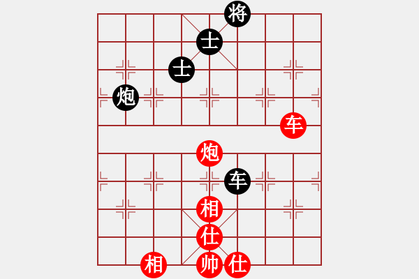 象棋棋譜圖片：英雄同盟四(4r)-和-千島棋社辛(2段) - 步數(shù)：170 