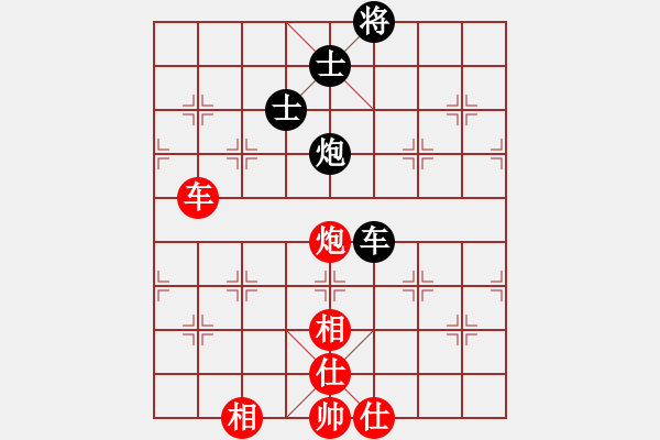 象棋棋譜圖片：英雄同盟四(4r)-和-千島棋社辛(2段) - 步數(shù)：180 