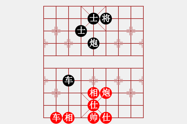 象棋棋譜圖片：英雄同盟四(4r)-和-千島棋社辛(2段) - 步數(shù)：191 