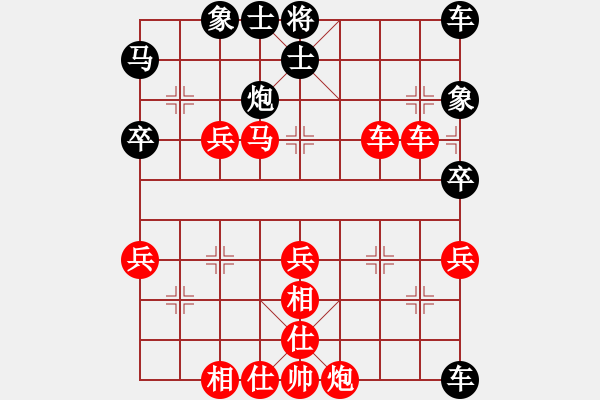 象棋棋譜圖片：橫才俊儒[紅] -VS- 光輝歲月[黑] - 步數(shù)：60 