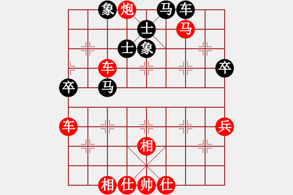 象棋棋譜圖片：橫才俊儒[紅] -VS- 天子[黑] 大江東去 - 步數(shù)：67 