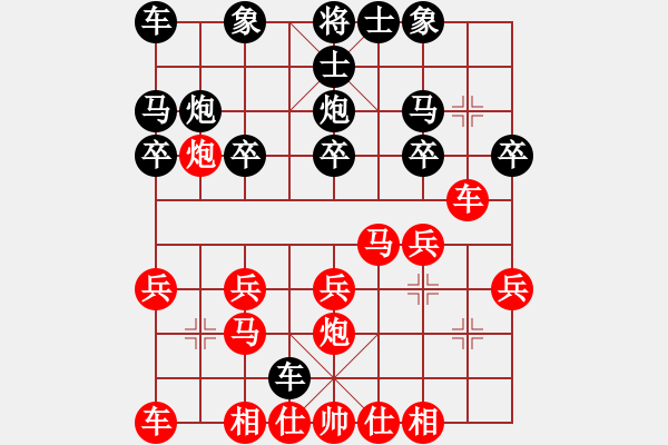 象棋棋譜圖片：布局定式-順炮直車對(duì)橫車黑右馬屯邊3-3 - 步數(shù)：15 