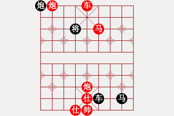 象棋棋譜圖片：詩人多薄命 - 步數(shù)：10 