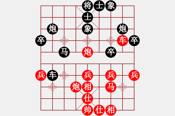象棋棋谱图片：第七轮第一台陈伪坤先和王石 - 步数：31 